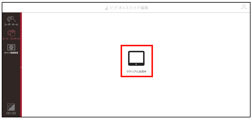 3.3.2_img_15.jpg