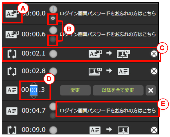 3.3.4_img_04.jpg
