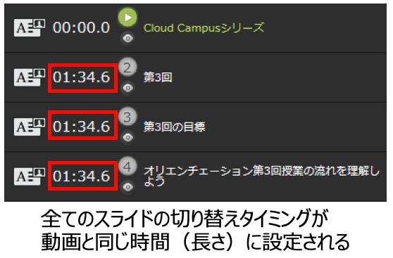 3.3.6_img_01.jpg