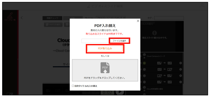 3.3.7_img_02.jpg