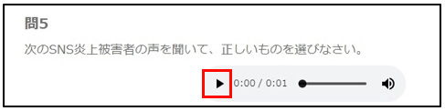 2.4.3_img_03.jpg