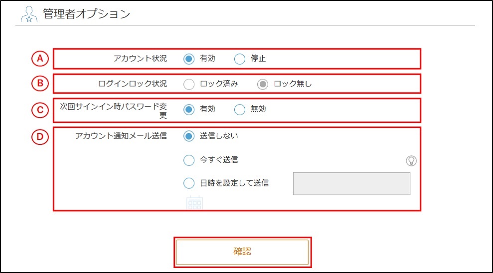 2.2.2-img04.jpg