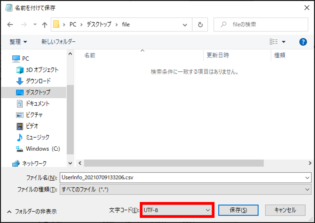 20210714_2.2_01_pic.png