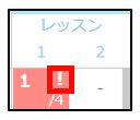 5.1.7_img_02.jpg
