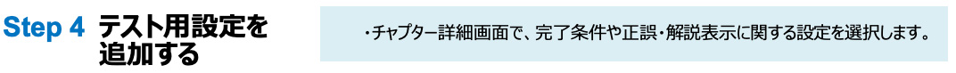 3.3.9_img_02.jpg