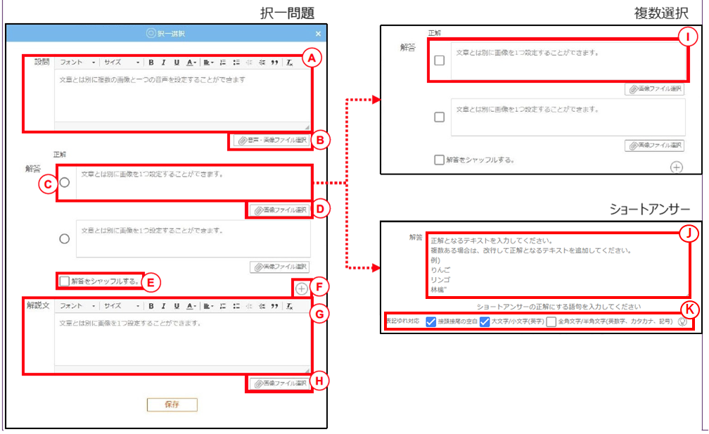 test_3.3.9_5.png