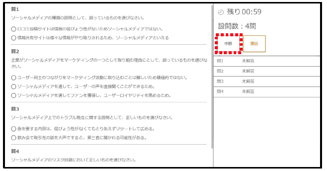 __________2021-03-19_19.10.04.png