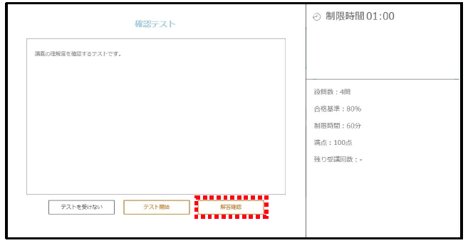 __________2021-03-19_19.09.55.png