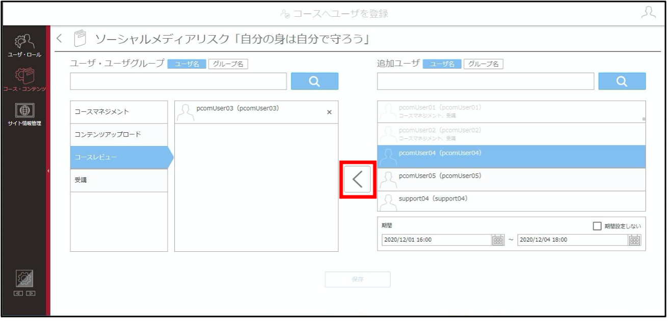1.3.3_img_05.png