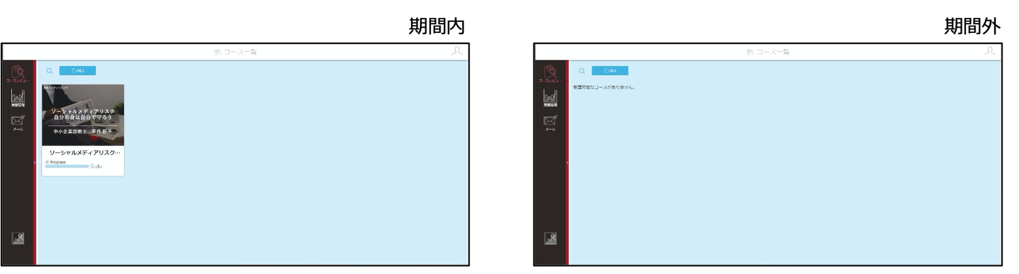 1.3.3_img_08.png