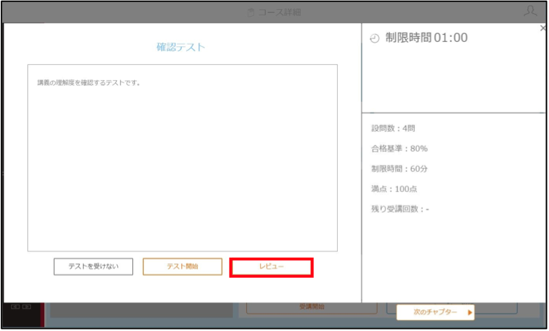 1.3.4.03.png