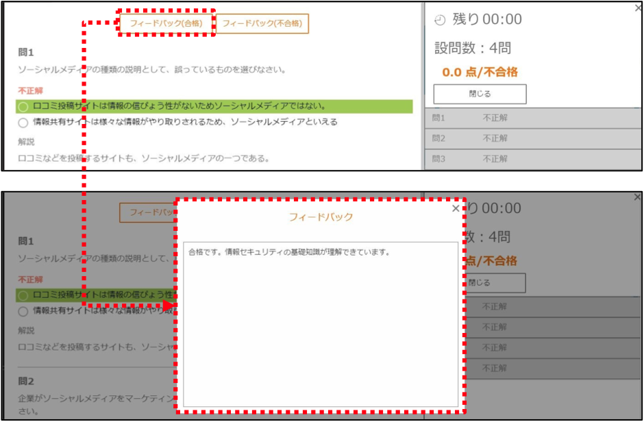 1.3.4.05.png