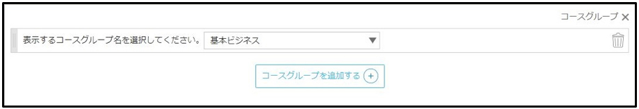 5.1.2_img_07.jpg