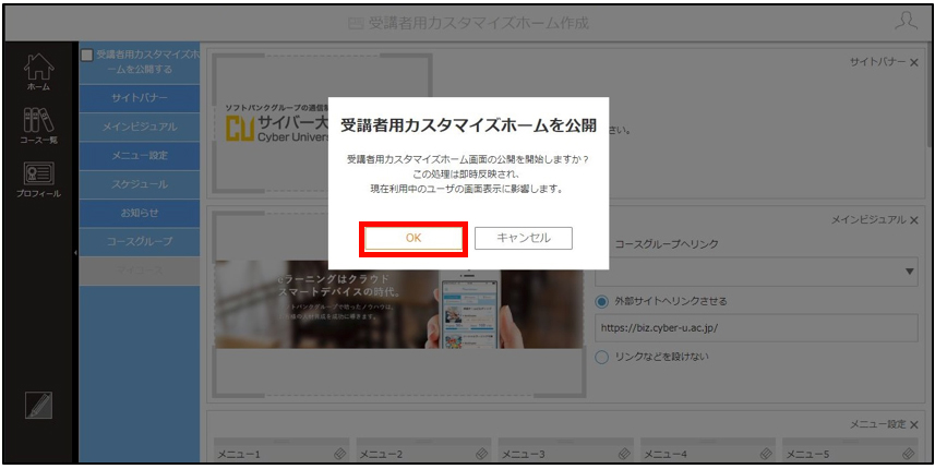 5.1.3_img_10.jpg