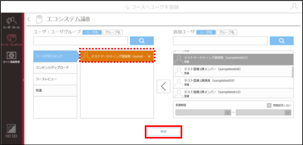 1.2.3-img06.jpg