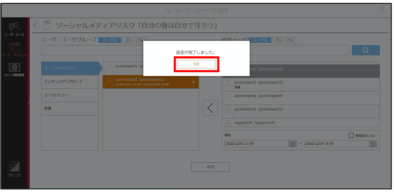 1.2.3_img_07.png