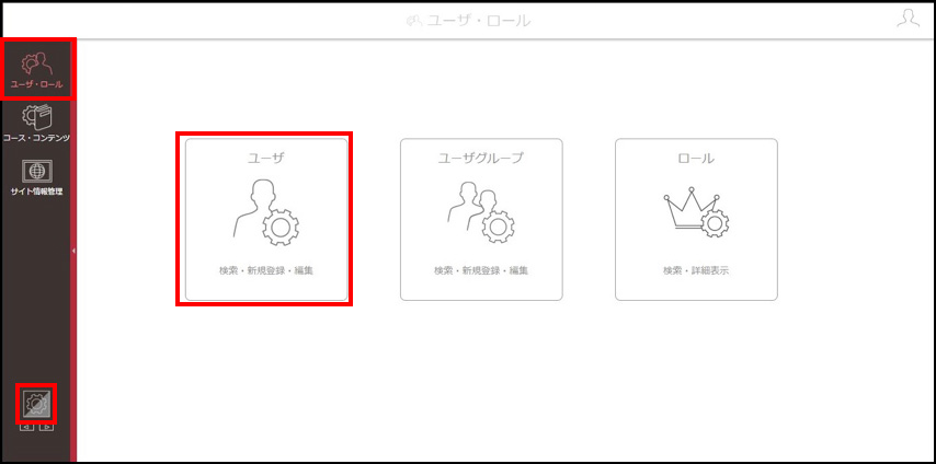 1.1.3-img02.jpg