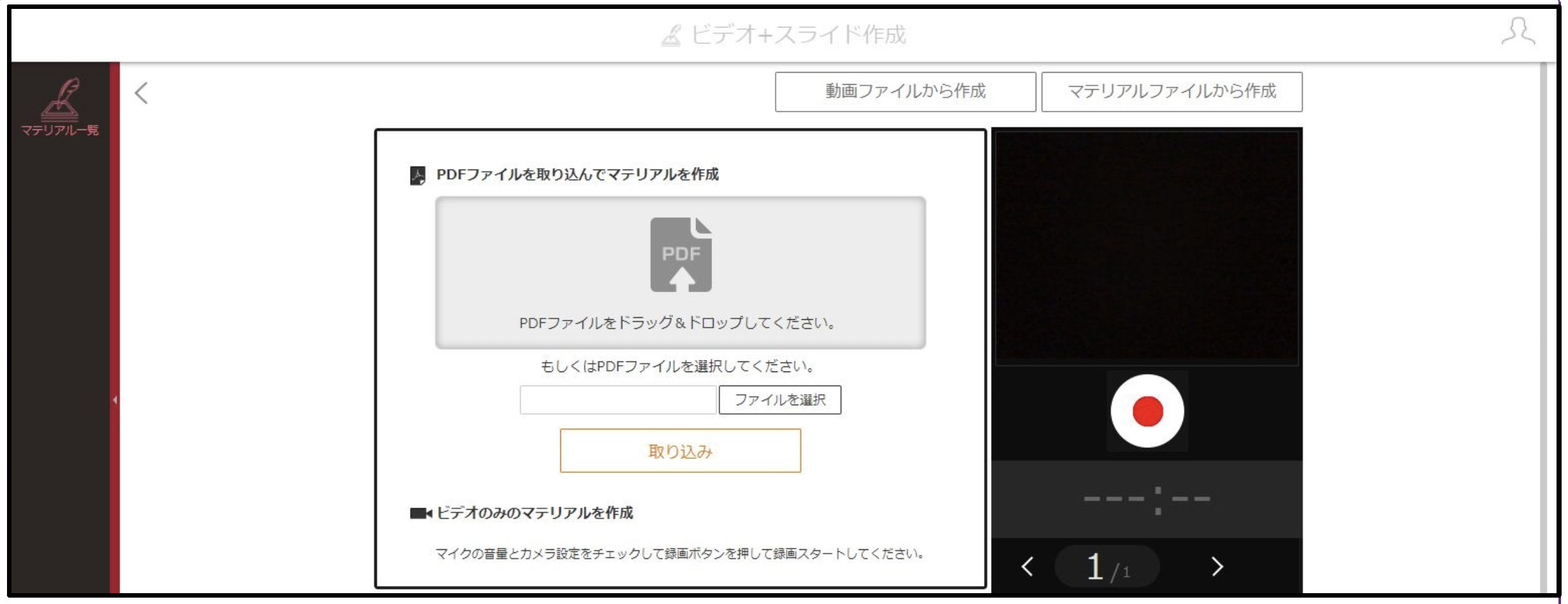 __________2021-03-19_15.30.00.png