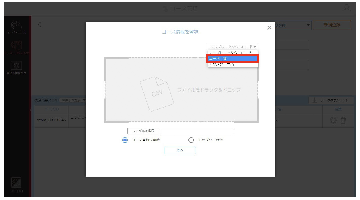 __________2021-03-19_16.04.55.png