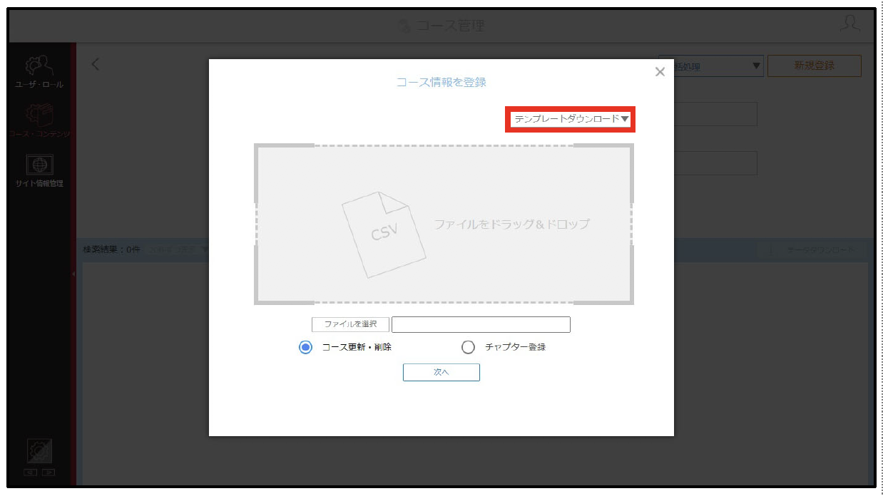 __________2021-03-19_16.04.50.png