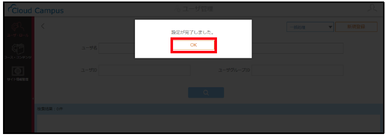 __________2021-03-23_20.03.23.png