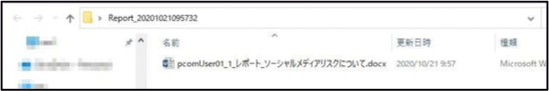 4.7.3-5-1.png