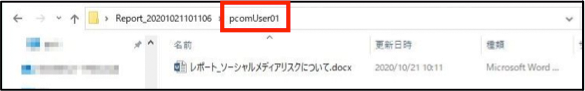 4.7.3-5-2.png