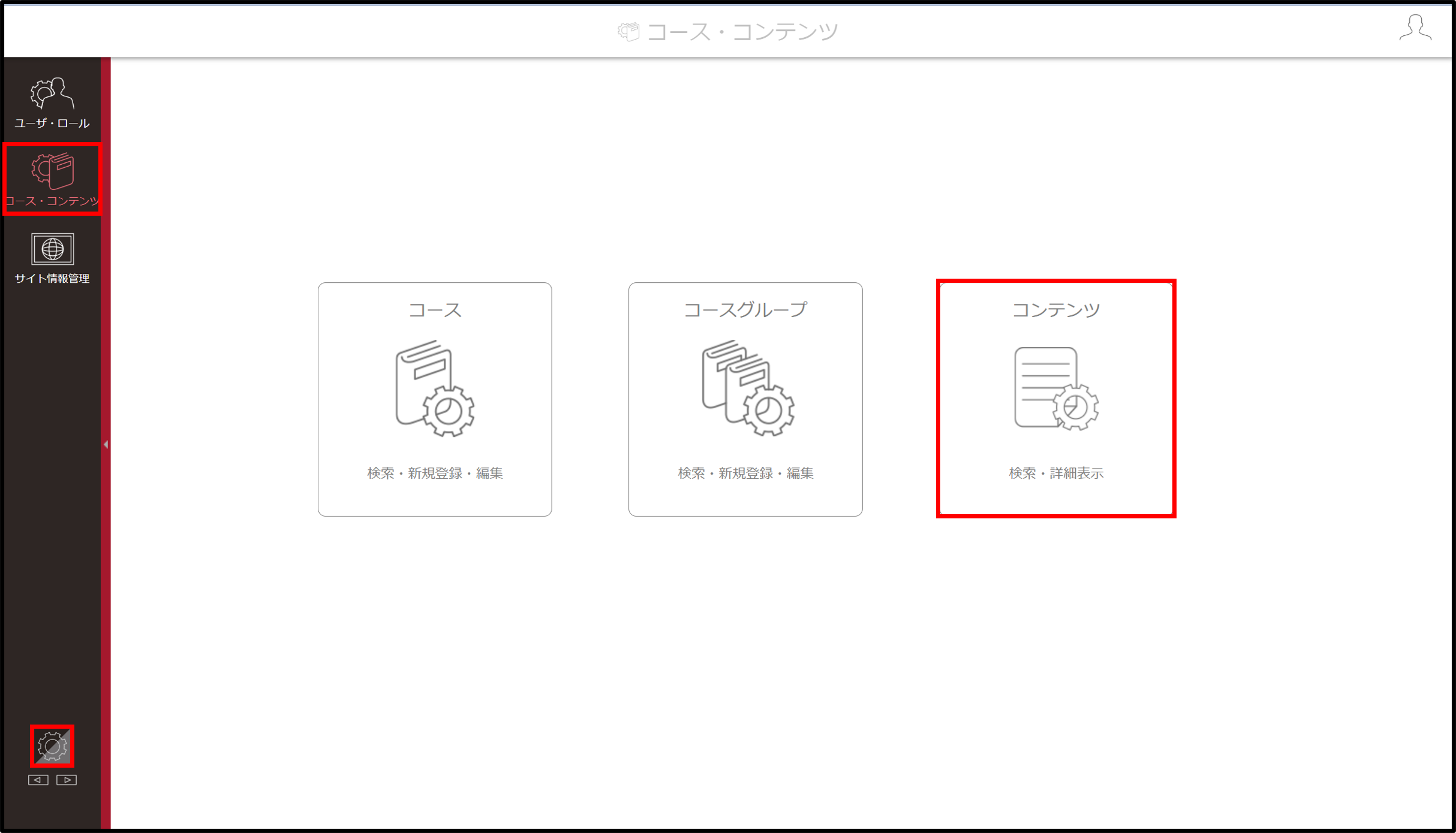 画像4.png