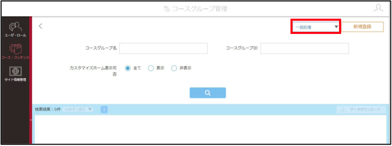 4.1.3.11.png