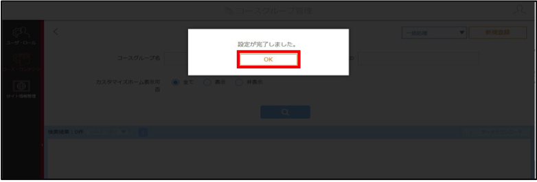 4.1.3.34.png