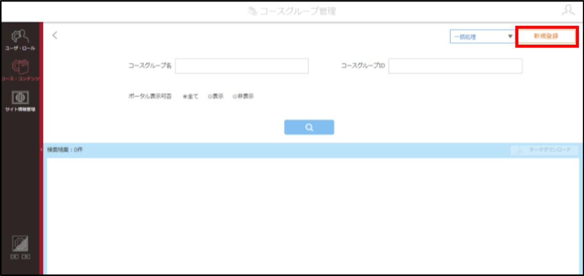 4.1.1-img03.jpg