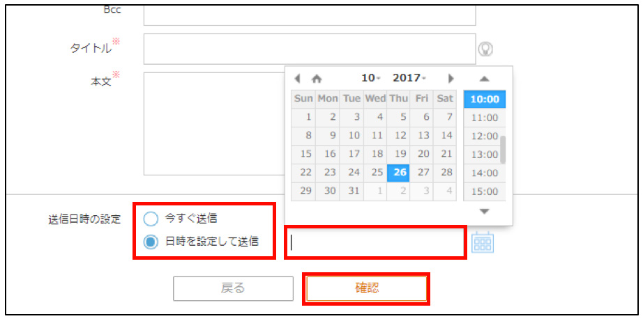 5.2.3_img_02.jpg