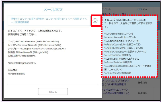 __________2021-03-22_11.58.00.png