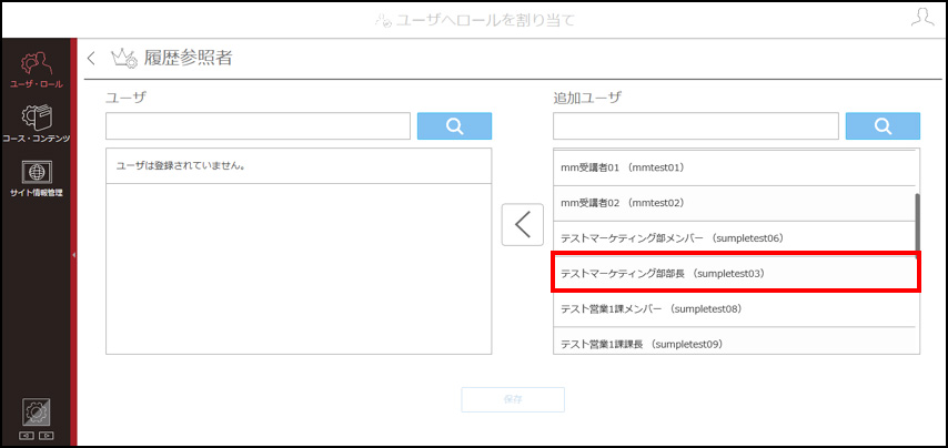 1.1.3-img06.jpg