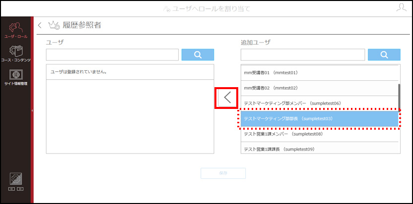 1.1.3-img07.jpg