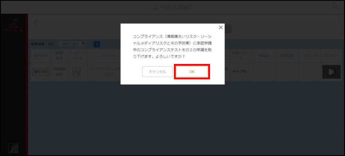 4.6.3-img03.jpg