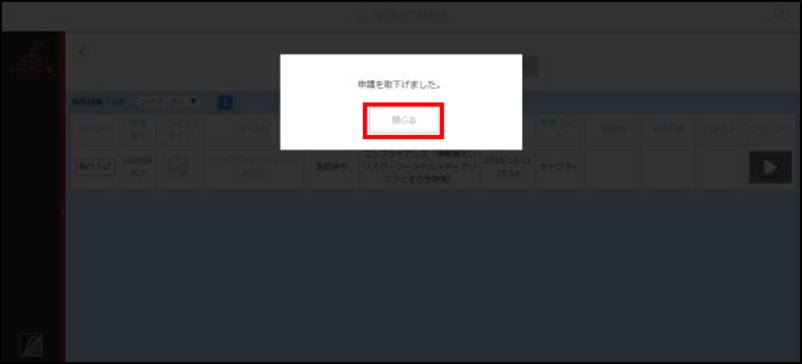 4.6.3-img04.jpg
