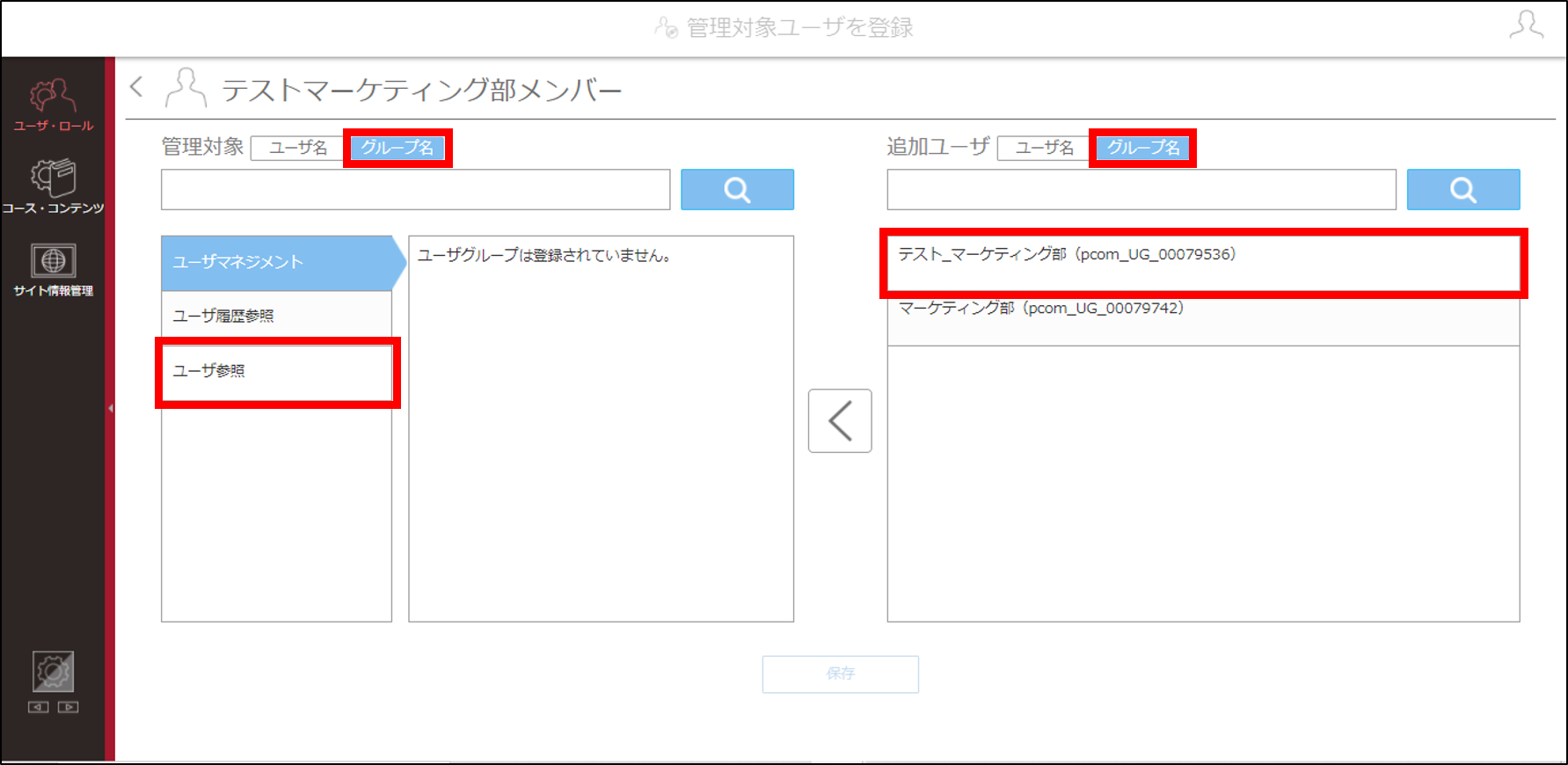 20210810_1.4_01_pic.png