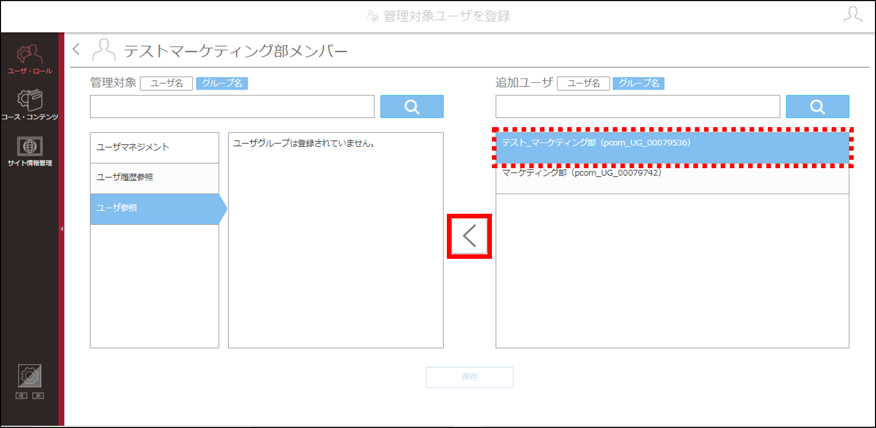 20210810_1.4_02_pic.png