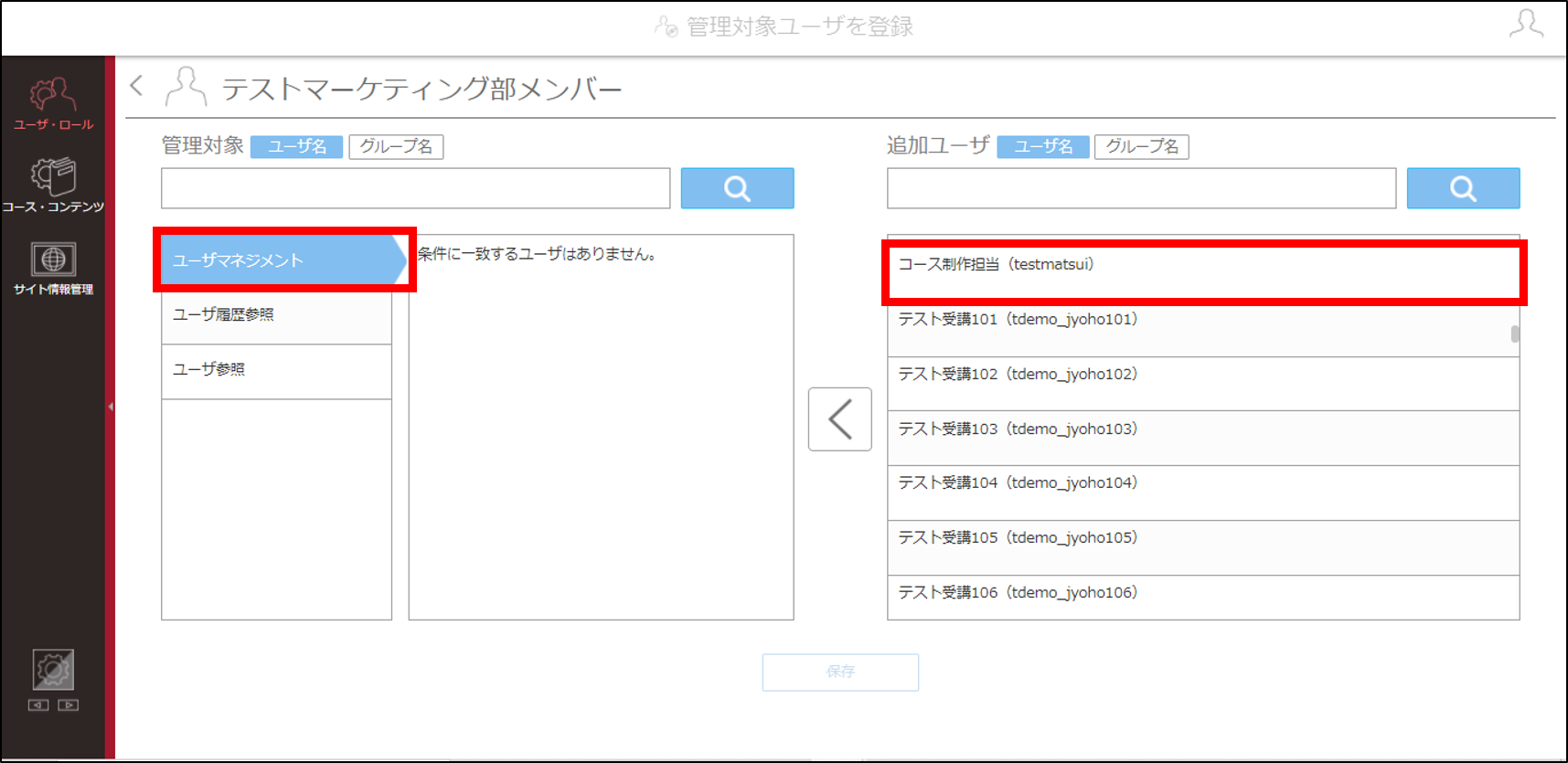 20210810_1.6_01_pic.png