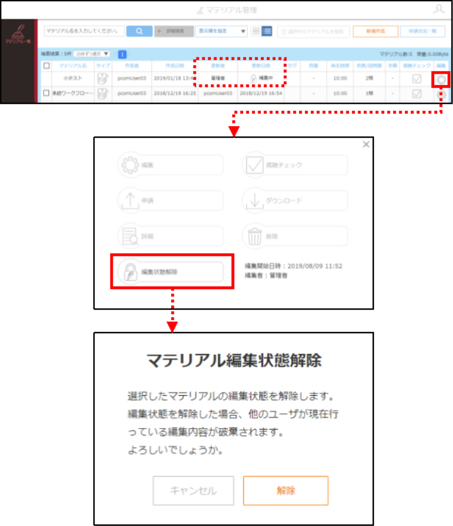 1.6.1-img09.jpg