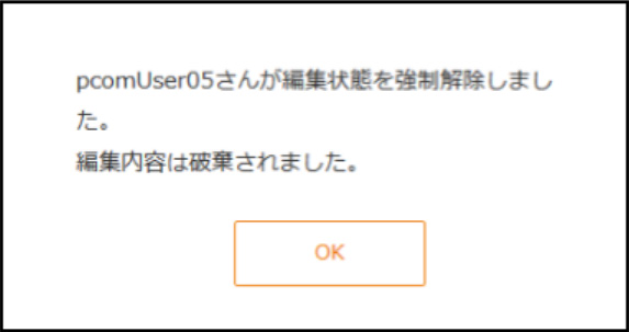 1.6.1-img10.jpg
