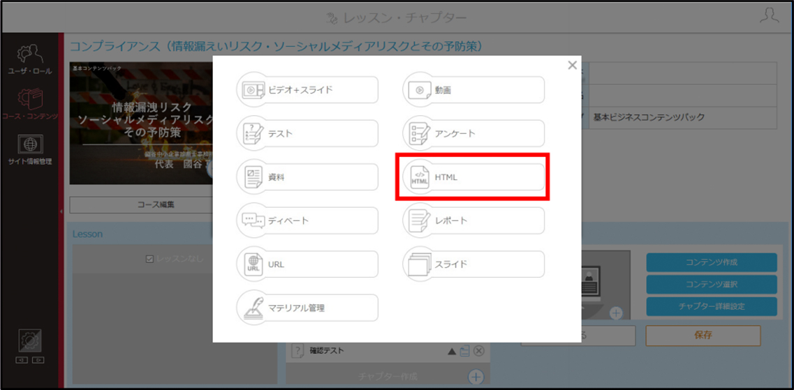 4.4.3-img02.jpg