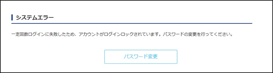2.1.1_lock_img.jpg