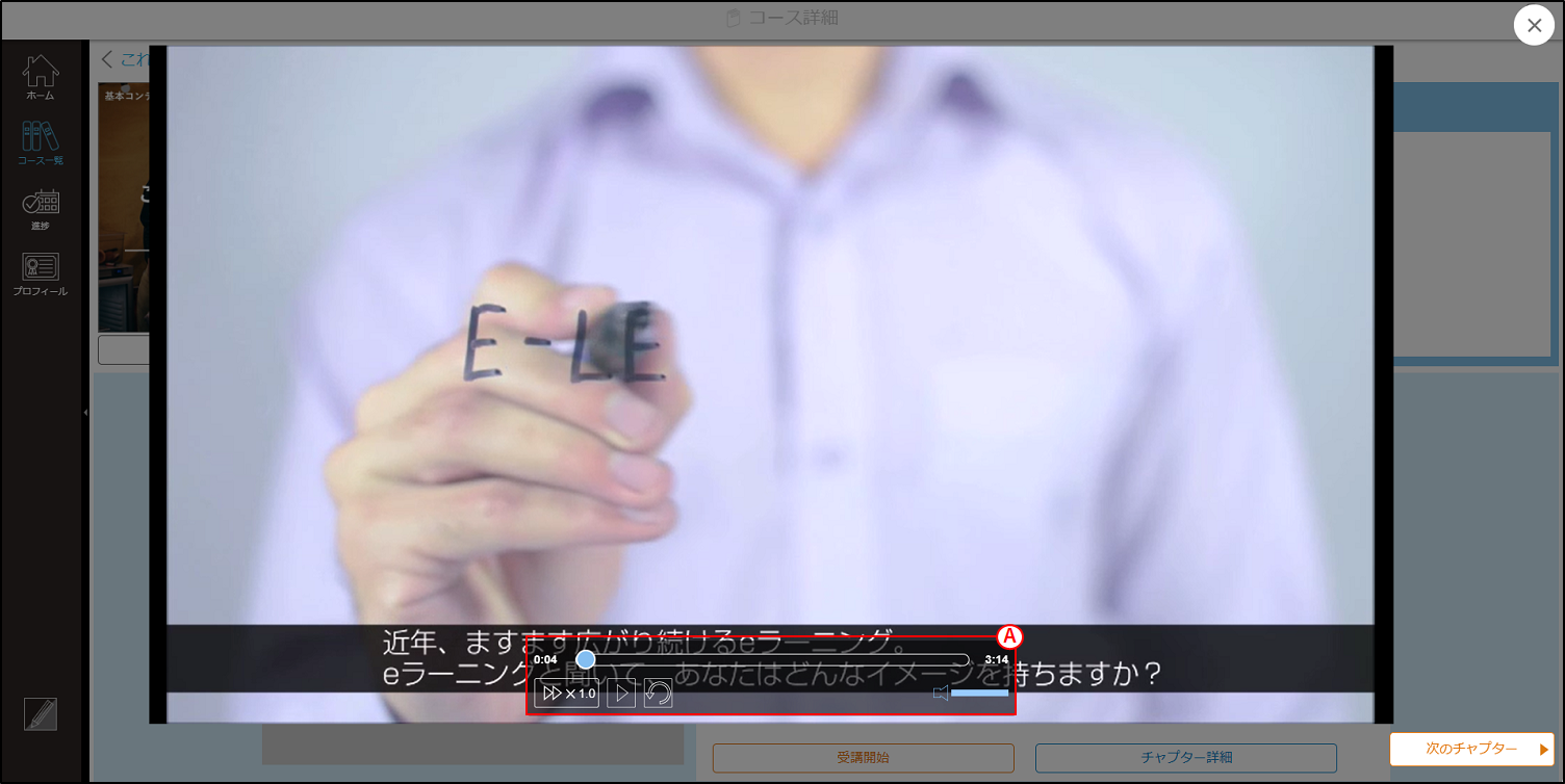 動画単体.png