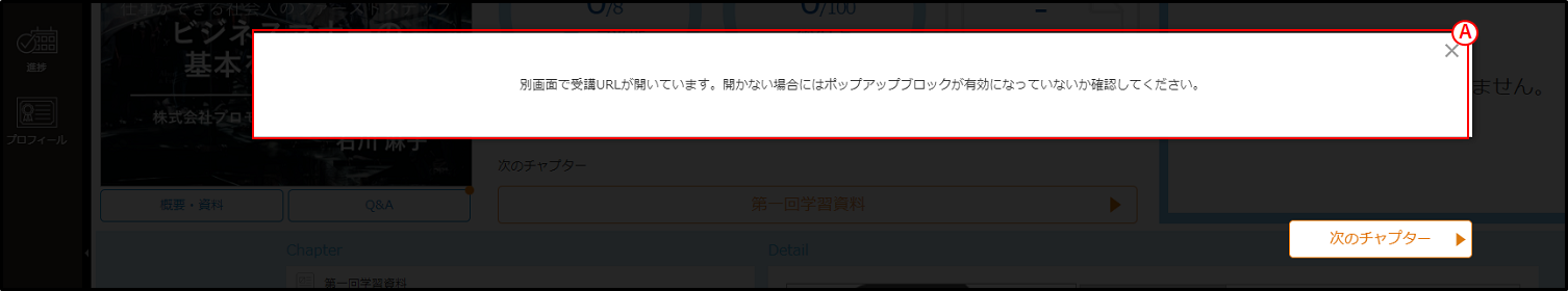 URL.png