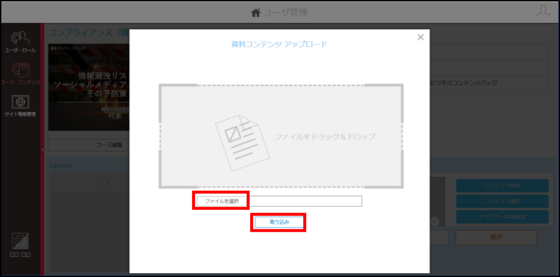 4.4.1-img03.jpg