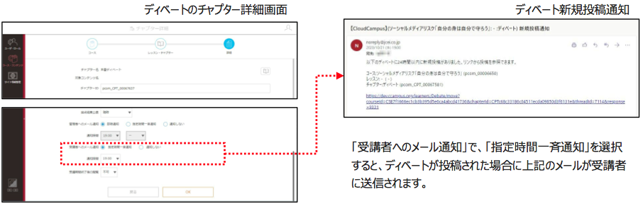4.3.4.02.png