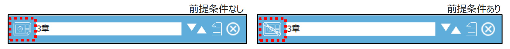 4.3.2-img09.jpg