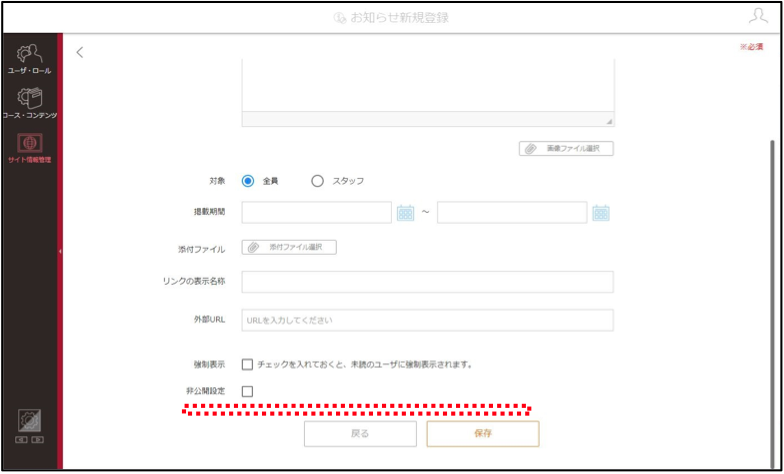 4.3.4.15.png